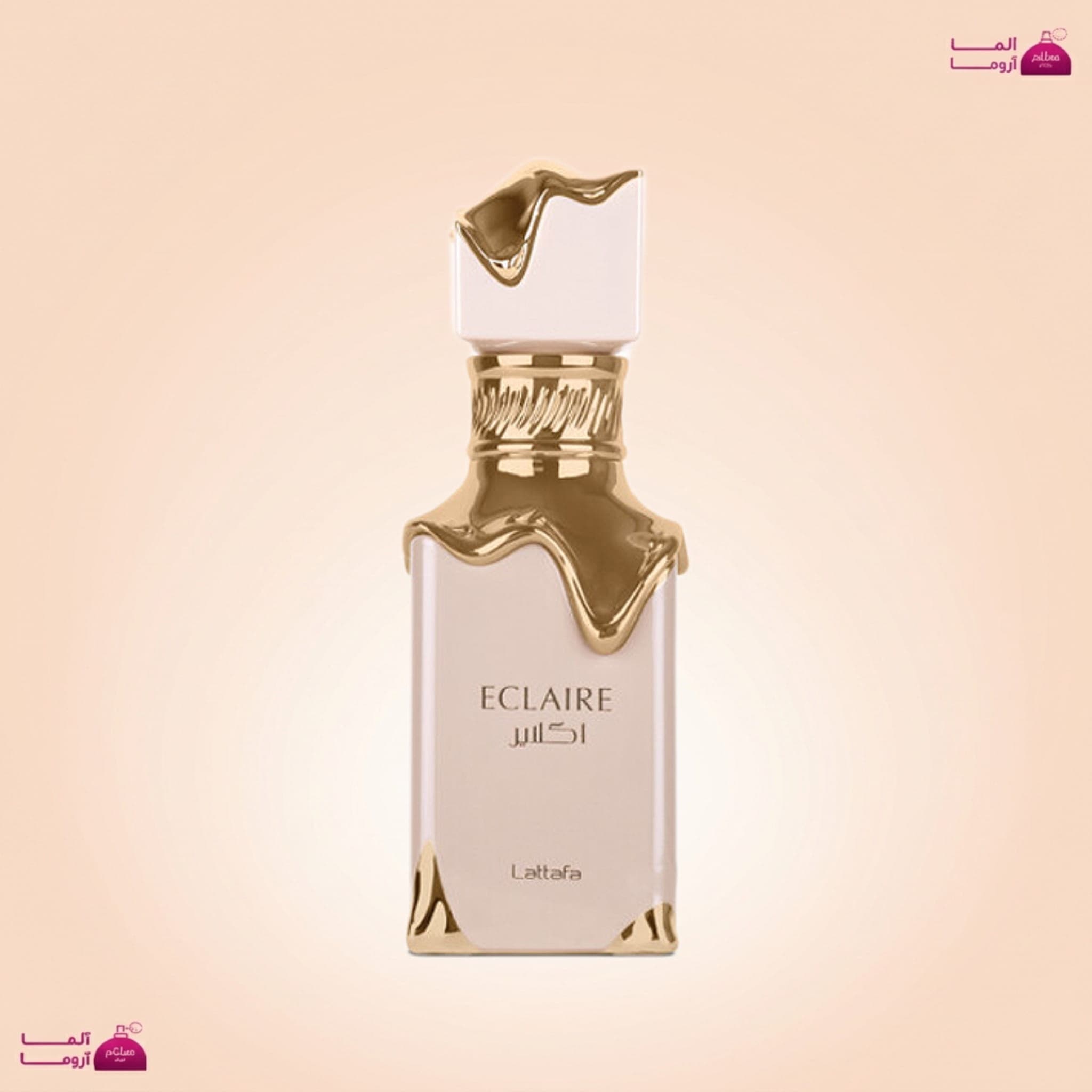 عطر لطافه اکلیر (Lattafa Eclaire)