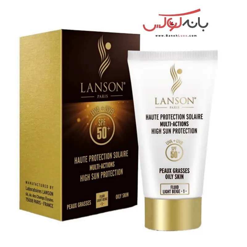 ضد آفتاب لانسون SPF 50 اصل پوست چرب
