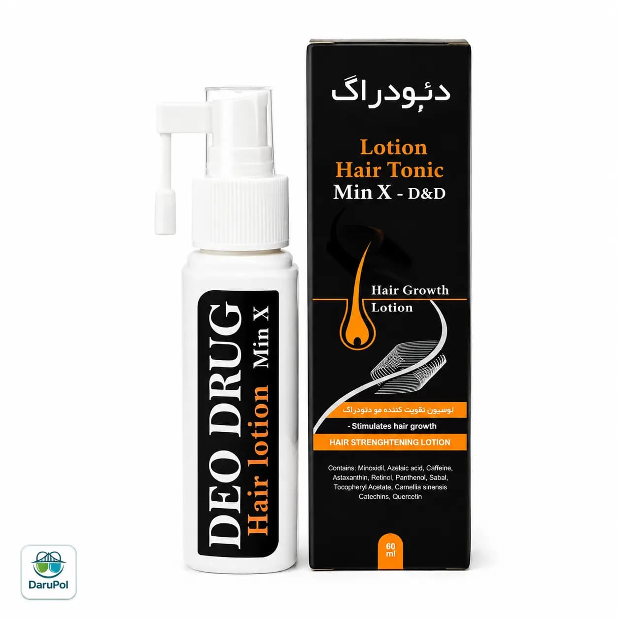 لوسیون تقویت کننده مو دئودراگ — تصویر ۶