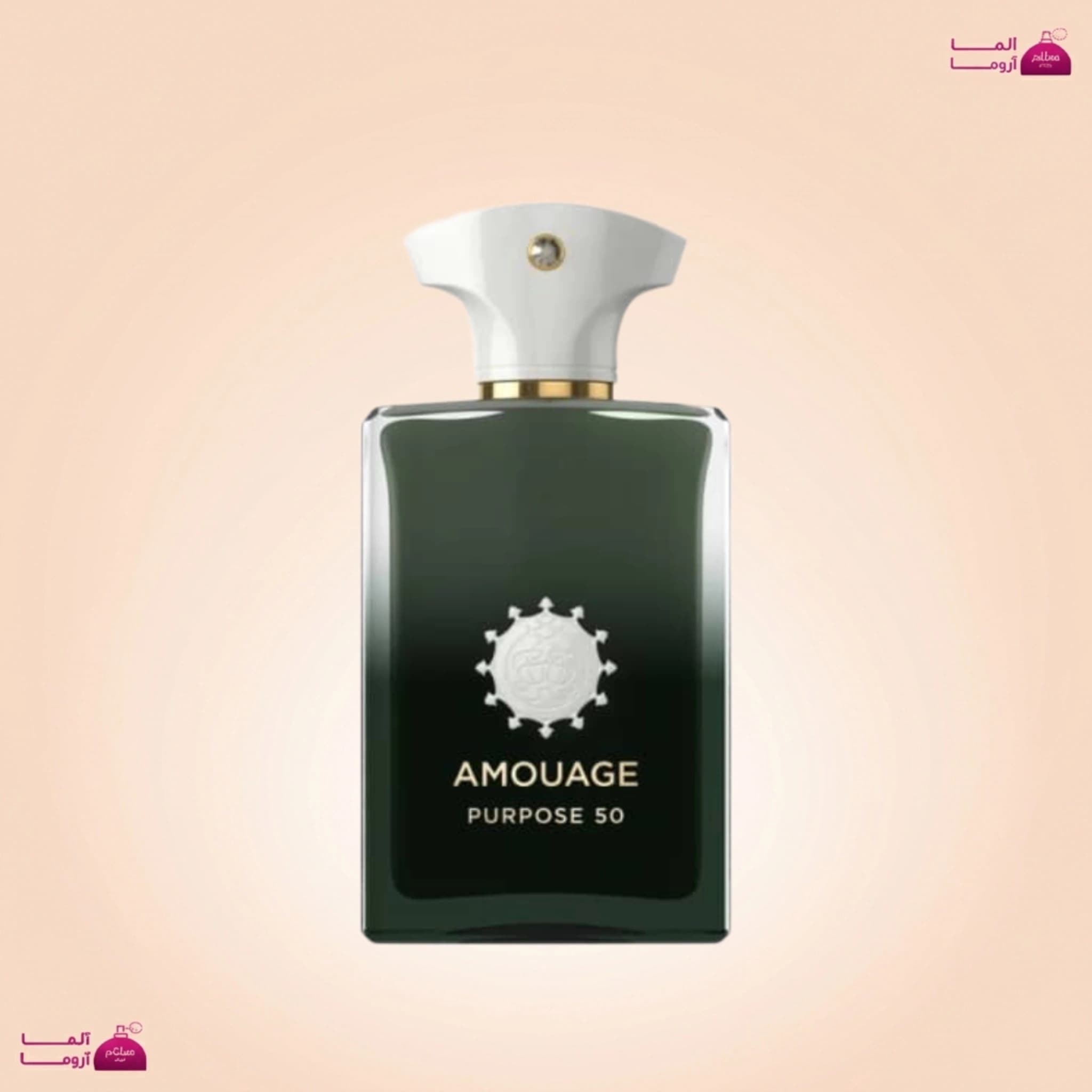 عطر آمواج پرپس ۵۰ (Amouage Purpose 50)