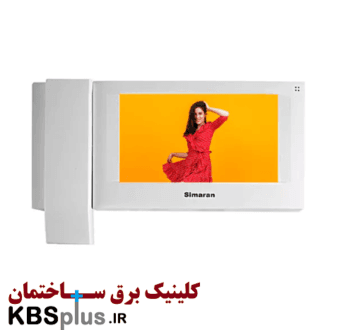 آیفون تصویری سیماران مدل HS73-M200 حافظه دار
