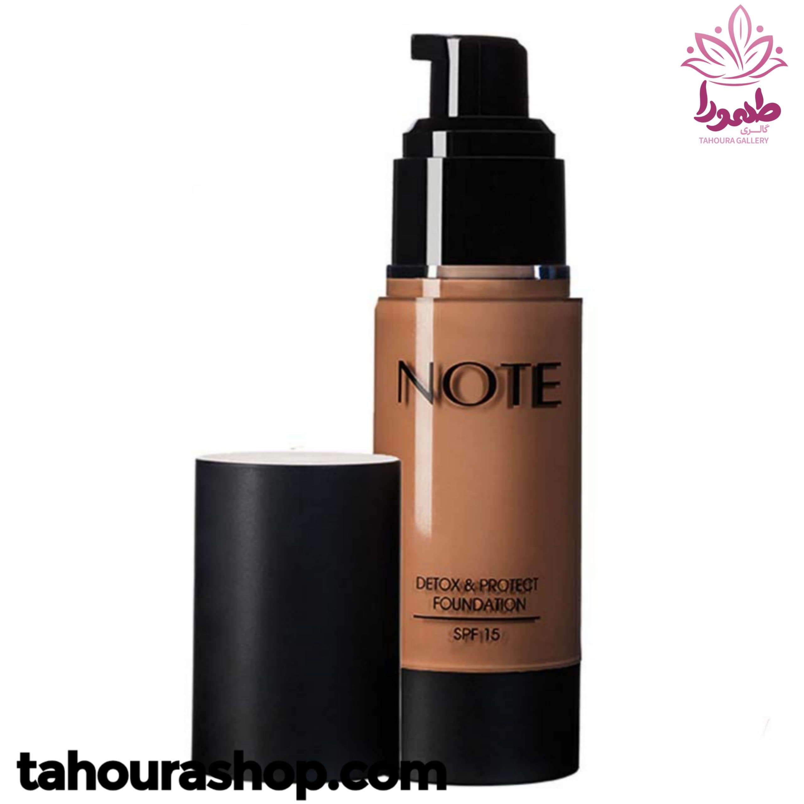 کرم پودر DETOX & PROTECT نوت — تصویر ۲