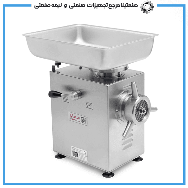 چرخ گوشت امگا ایرانی مدل SE32
