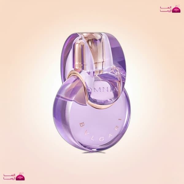 بولگاری امنیا آمتیس (Bvlgari Omnia Amethyste)