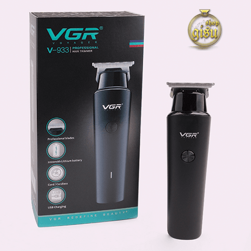 ماشین اصلاح (خط زن) وی جی آر مدل VGR V-933 — تصویر ۶