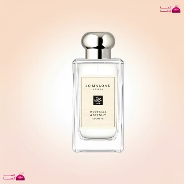 عطر جو مالون وود سیج (Jo Malone Wood Sage & Sea Salt)