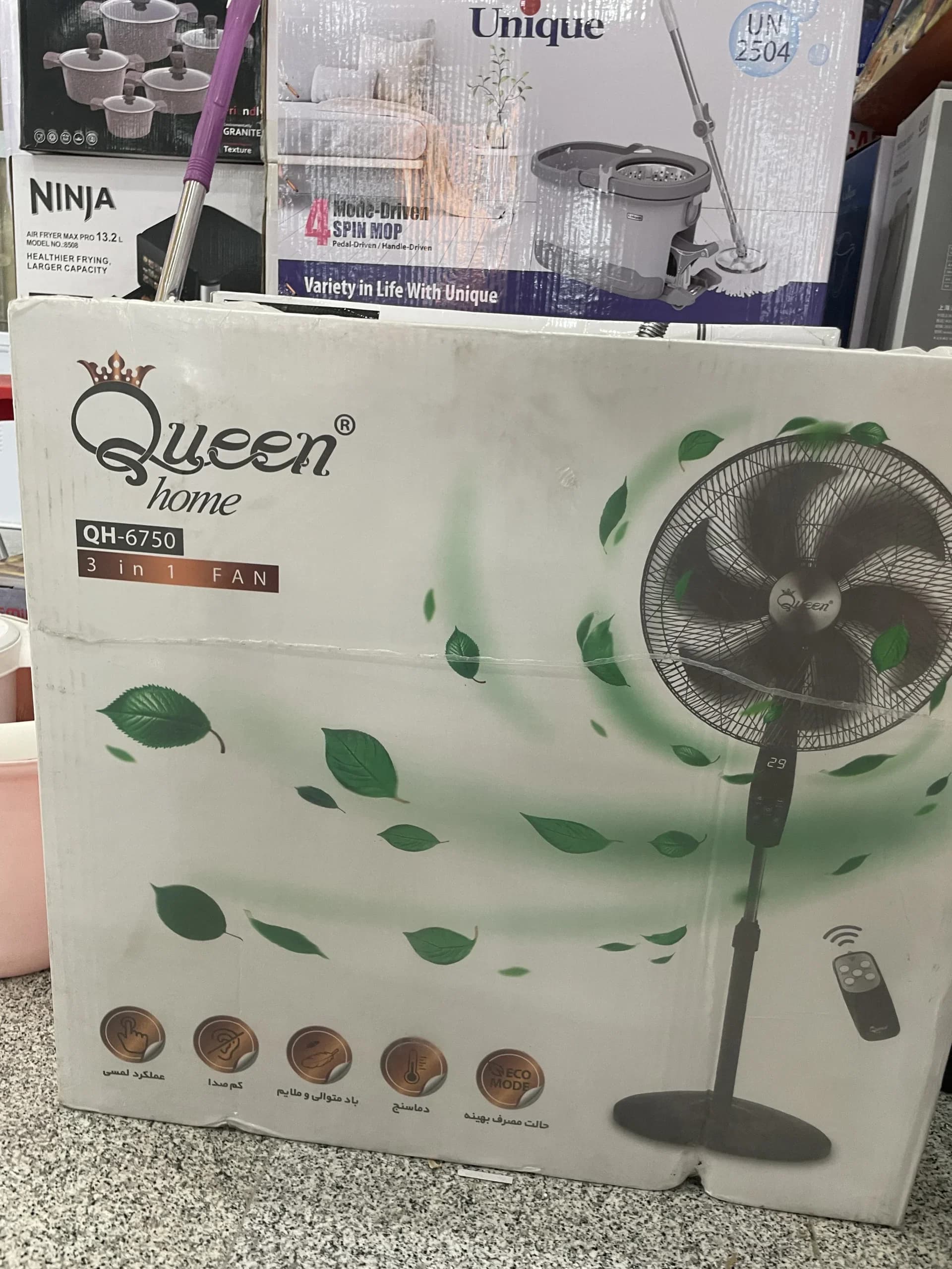 پنکه ایستاده Queen home QH 6750 — تصویر ۳