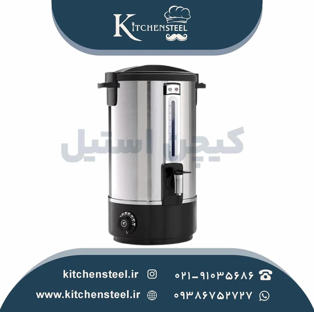 سماور صنعتی برقی 30 لیتری فونیکس مدل FS-30L