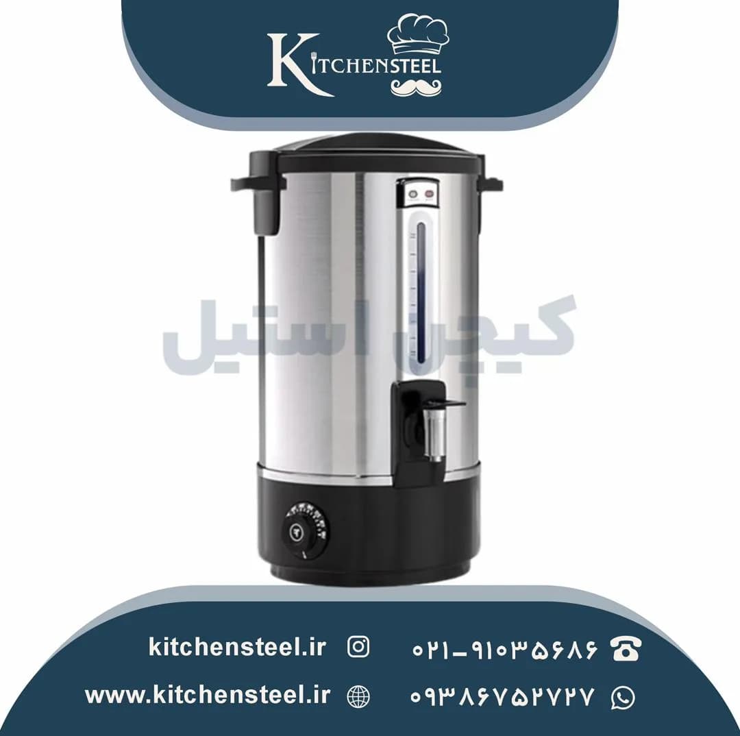 سماور صنعتی برقی 20 لیتری فونیکس مدل FS-20L