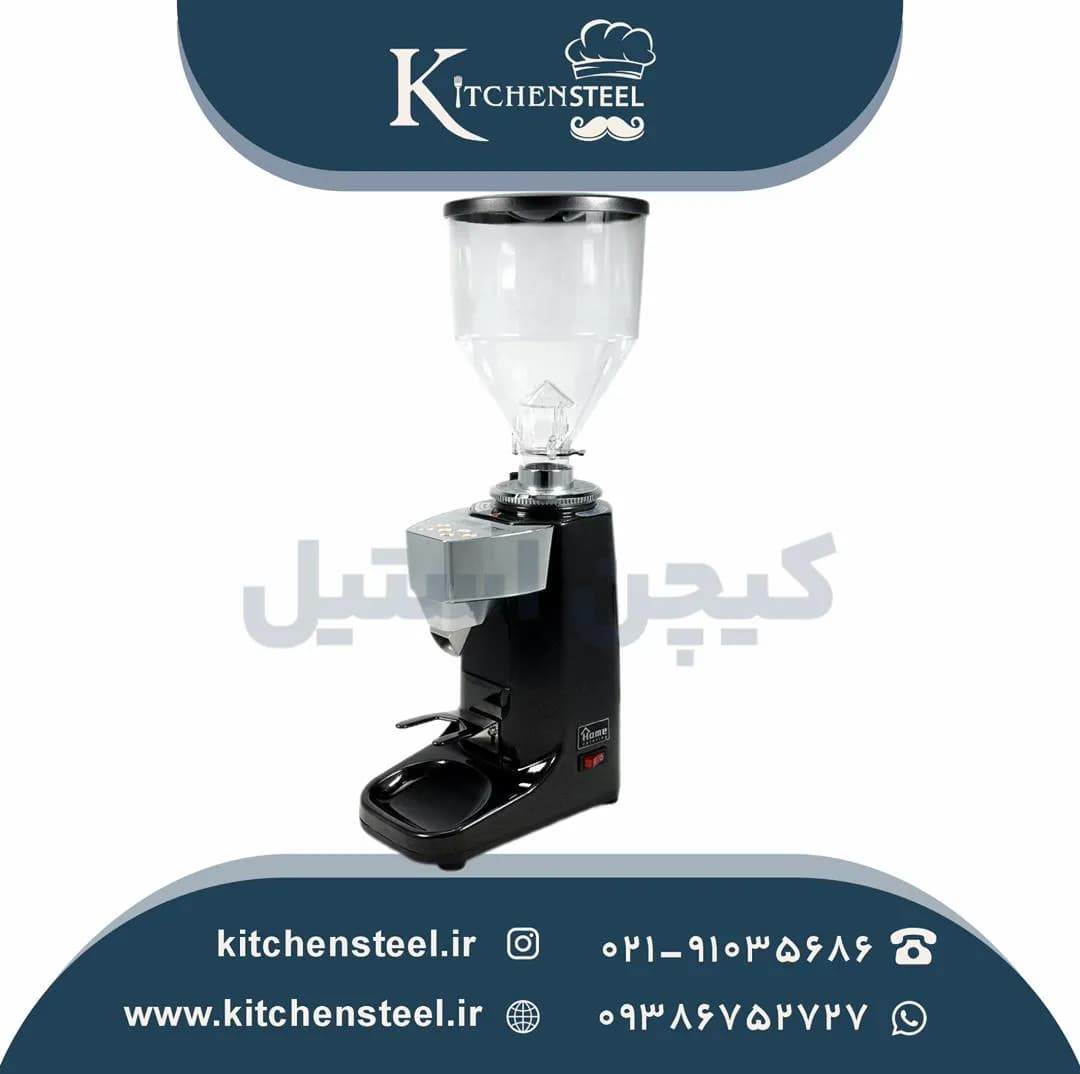 آسیاب قهوه آندیمند هوم 021 مدل LD-021