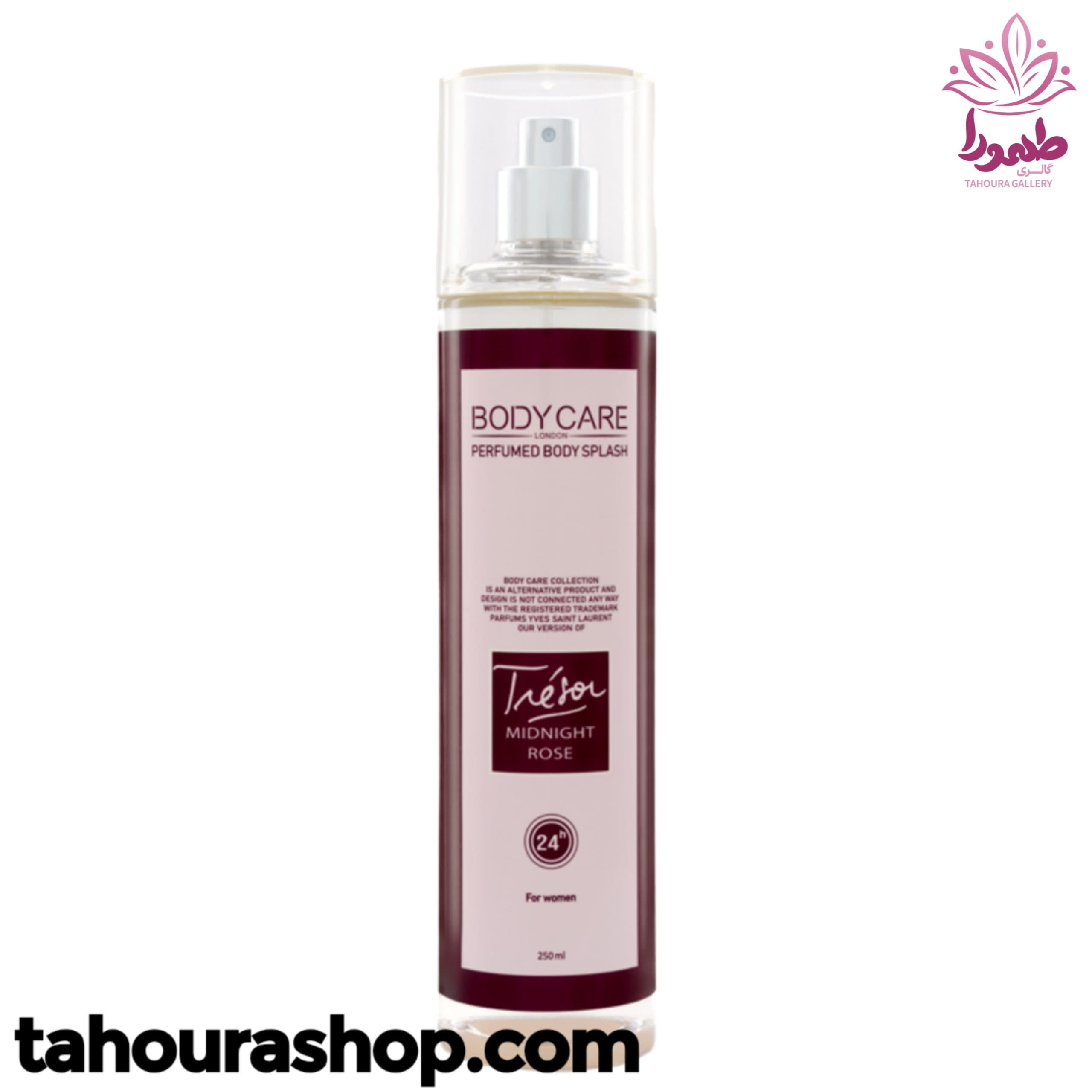 بادی اسپلش MIDNIGHT ROSE بادی کر