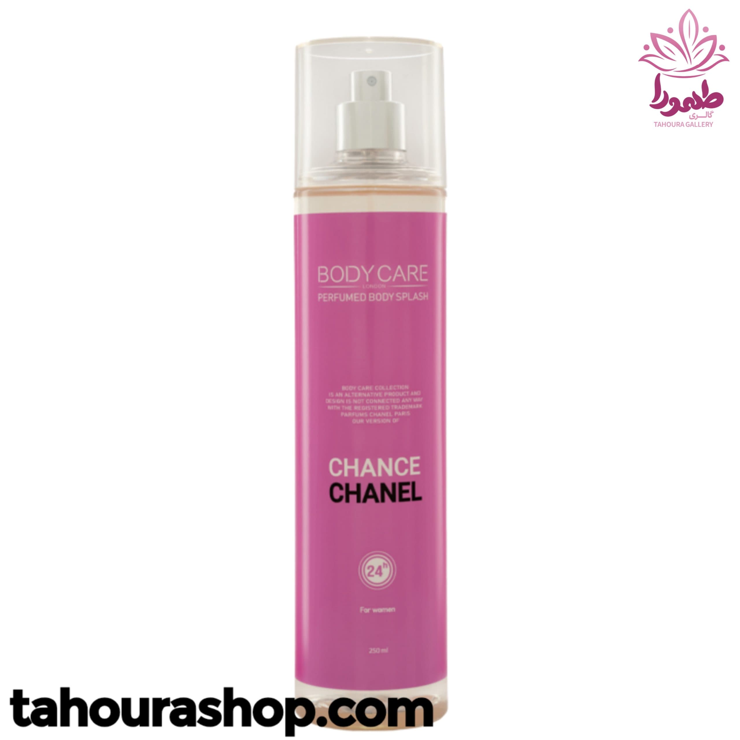 بادی اسپلش CHANCE CHANEL بادی کر