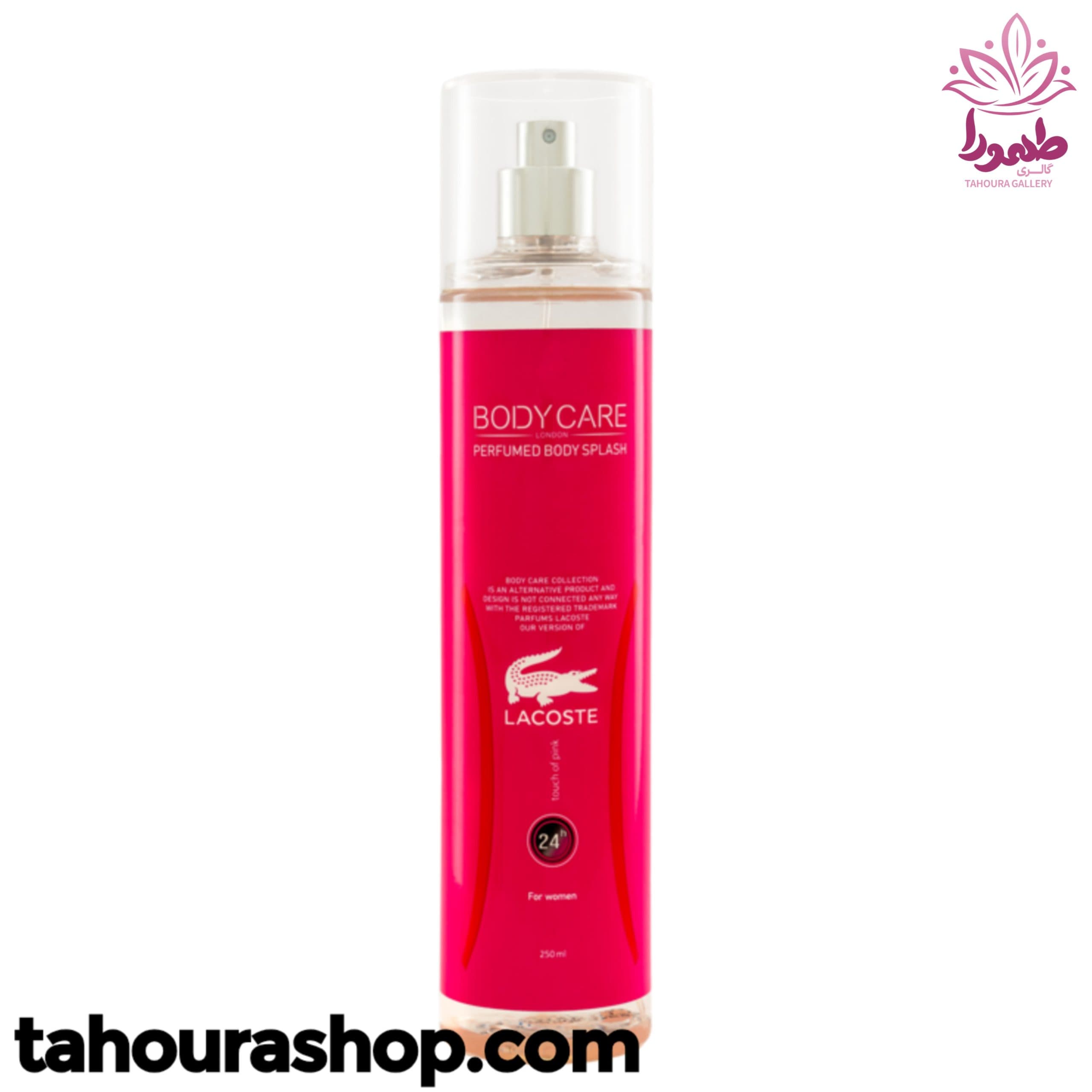 بادی اسپلش LACOSTE PINK بادی کر