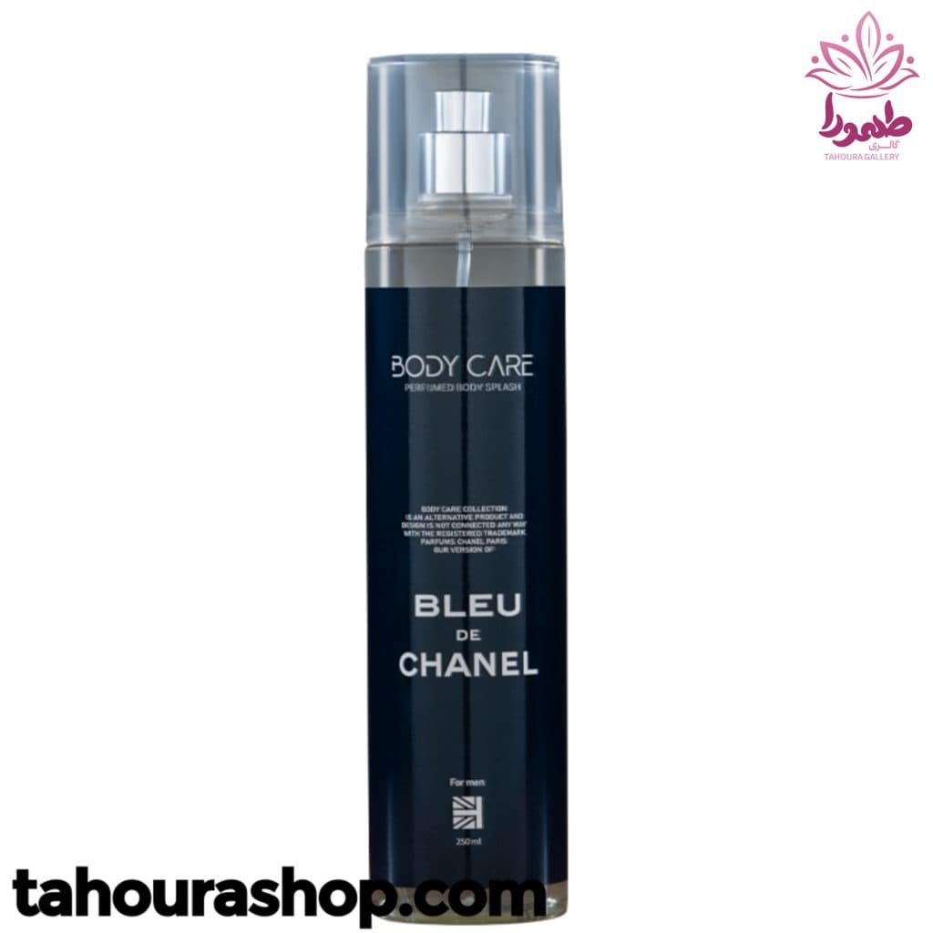 بادی اسپلش BLEU DE CHANEL بادی کر — تصویر ۳