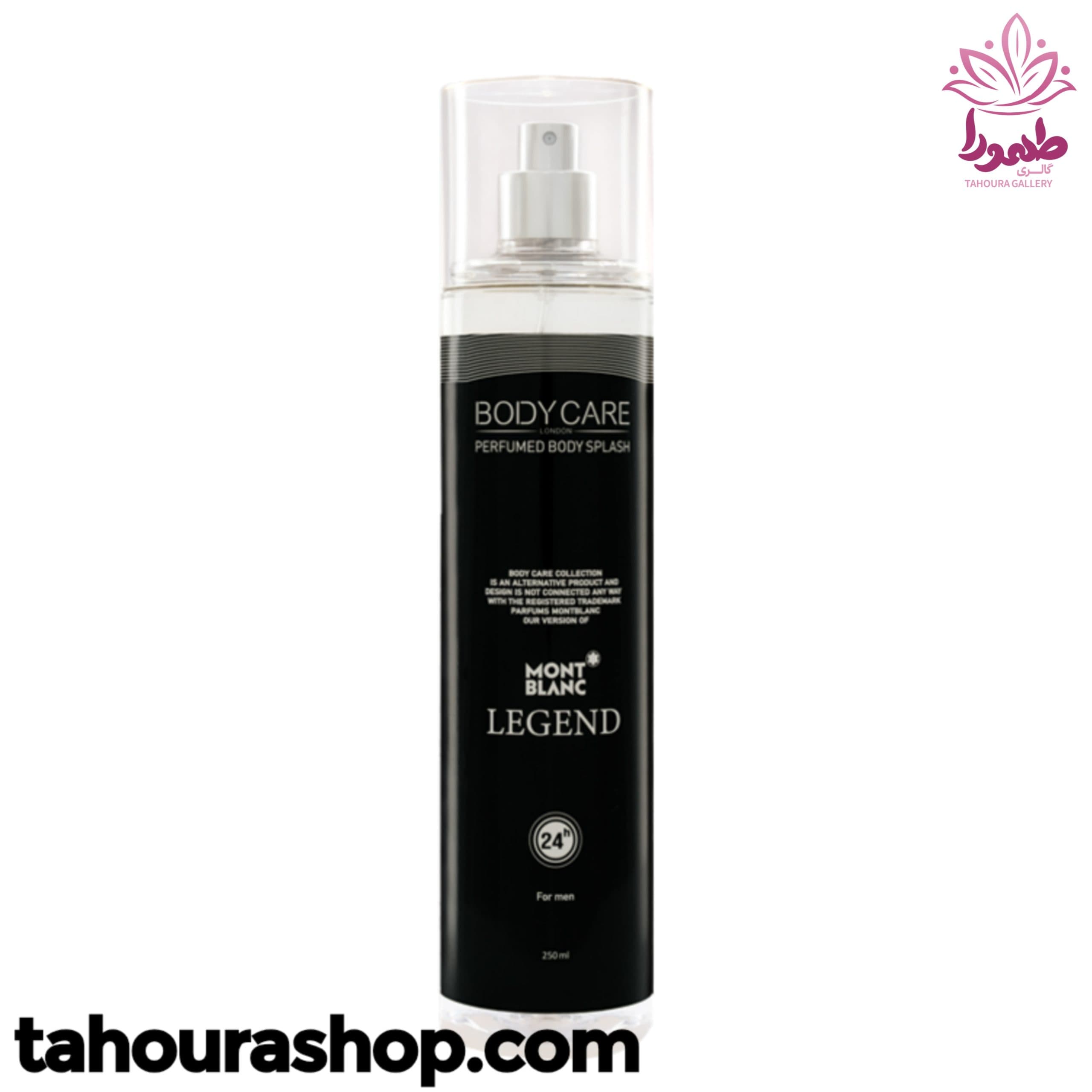 بادی اسپلش MONT BLANC LEGEND بادی کر