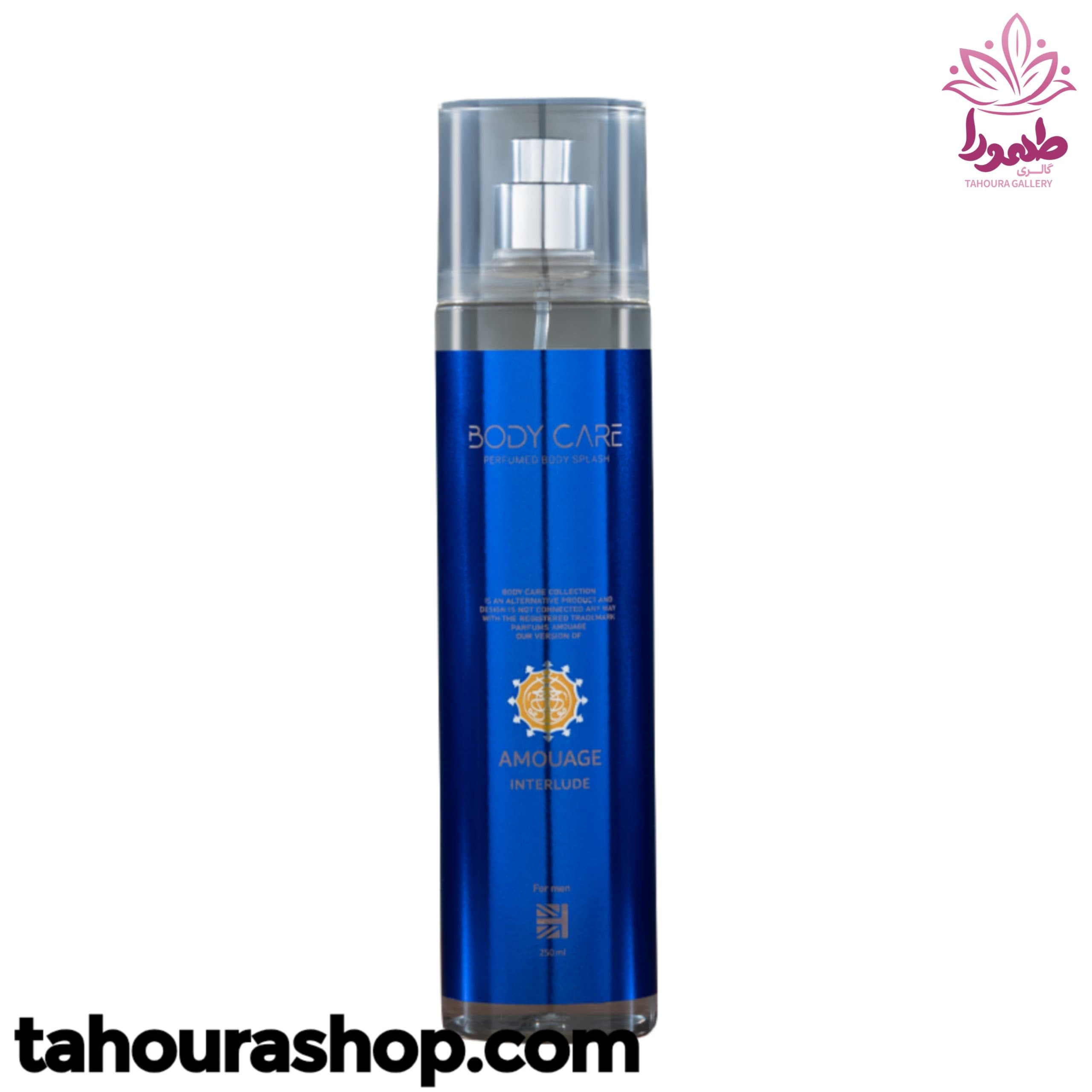 بادی اسپلش AMOUAGE INTERLUDE بادی کر