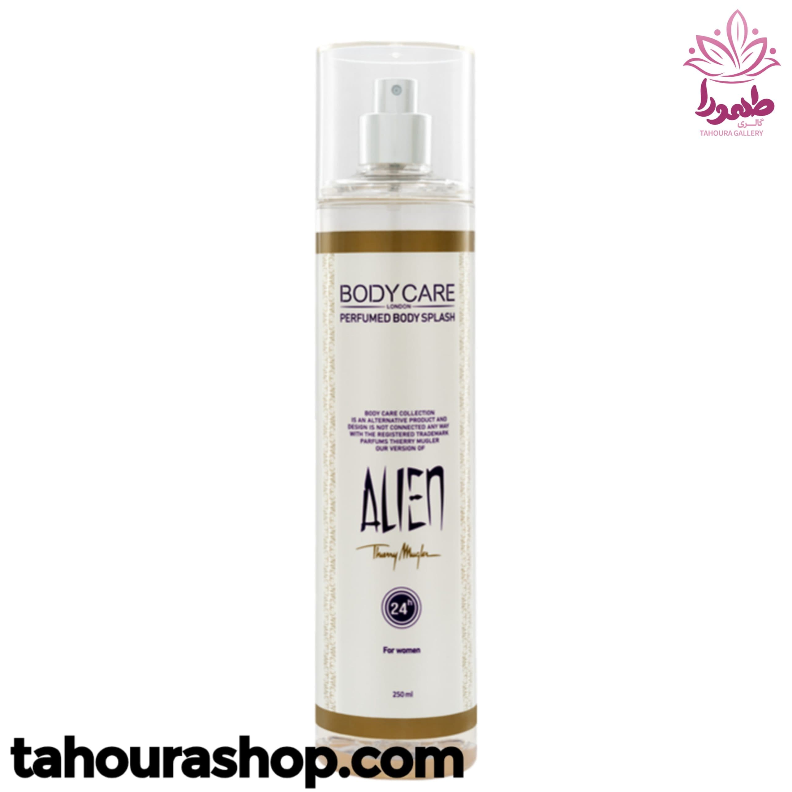 بادی اسپلش ALIEN بادی کر