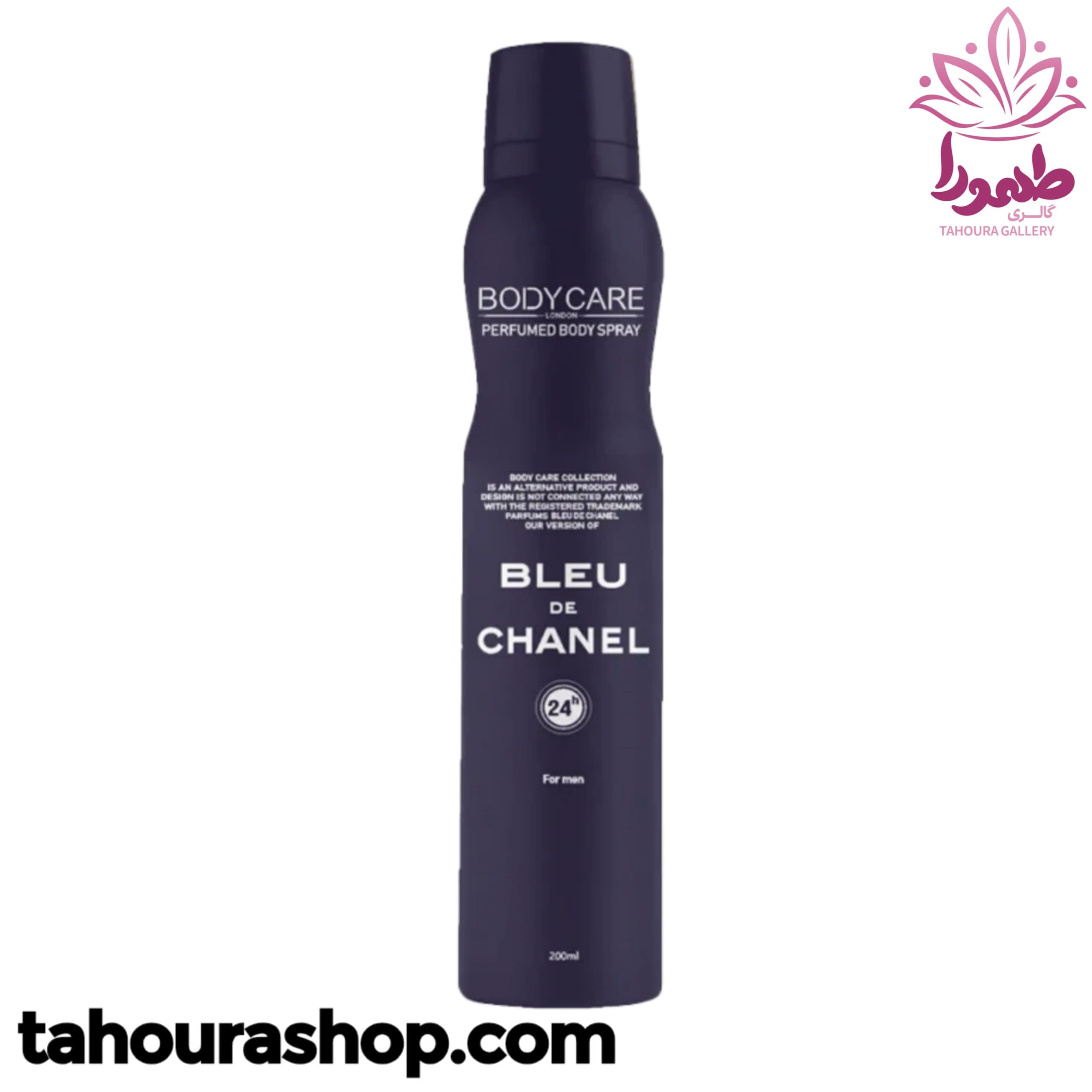 اسپری خوشبو کننده بدن مردانه BLEU DE CHANEL بادی کر