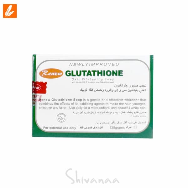 صابون روشن‌کننده گلوتاتیون — تصویر ۵