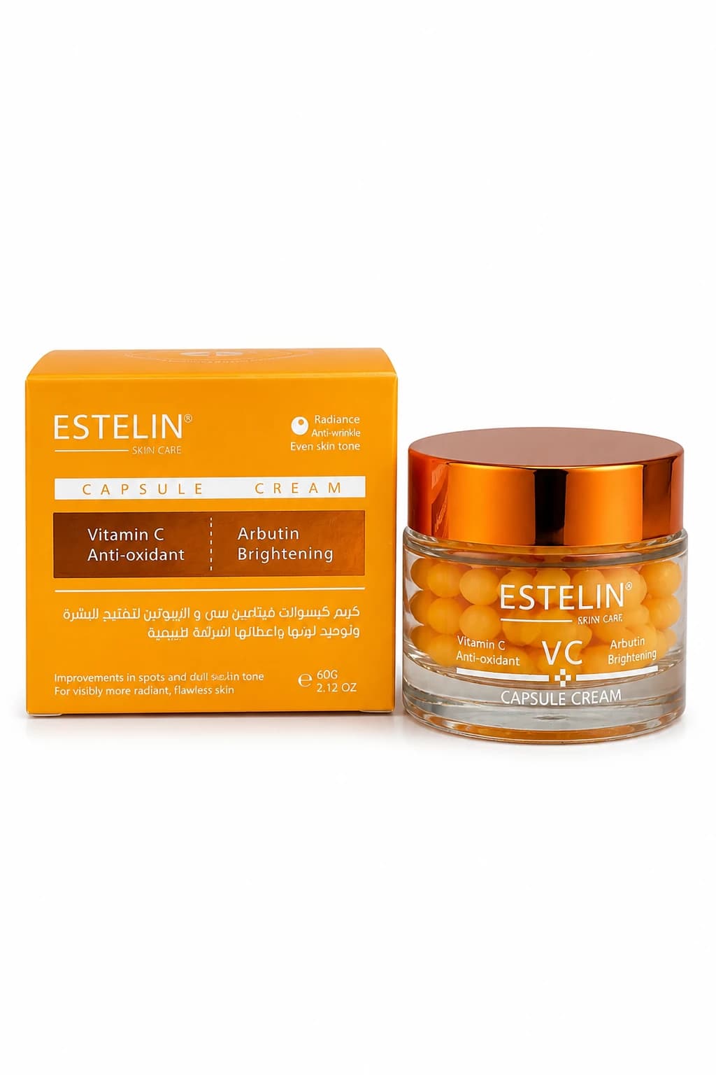 کرم کپسولی ویتامین C و آربوتین ESTELIN