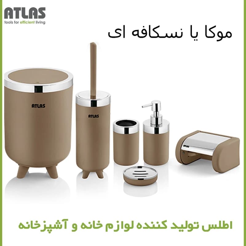 ست سرویس بهداشتی 6 تکه اطلس مدل سلین طرح کروم — تصویر ۳