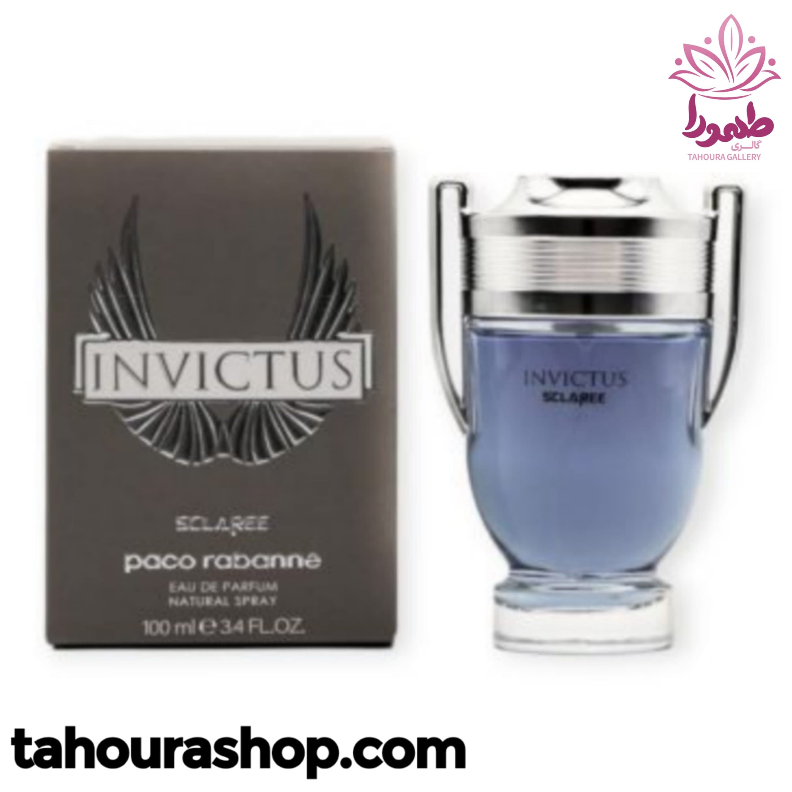 ادوپرفيوم مردانه INVICTUS برند اسکلاره — تصویر ۲