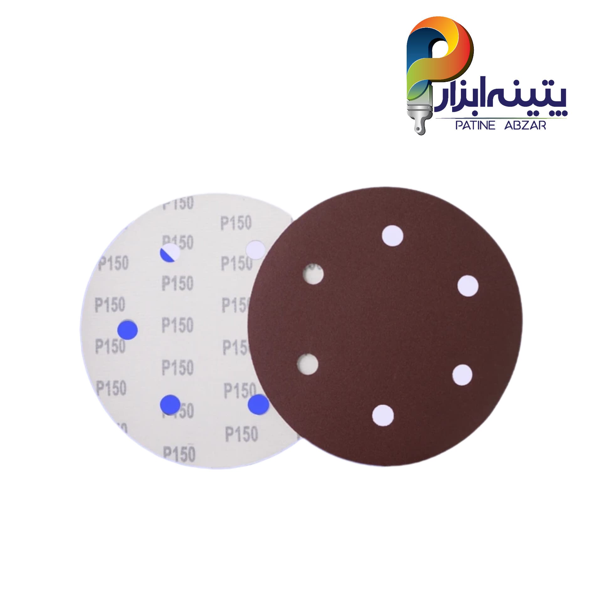 سنباده پشت کرکی دستگاه کناف شش سوراخ گرید 150