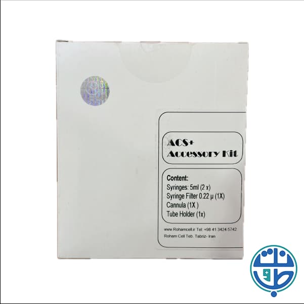 کیت سرم اتولوگ ACS Plus — تصویر ۴