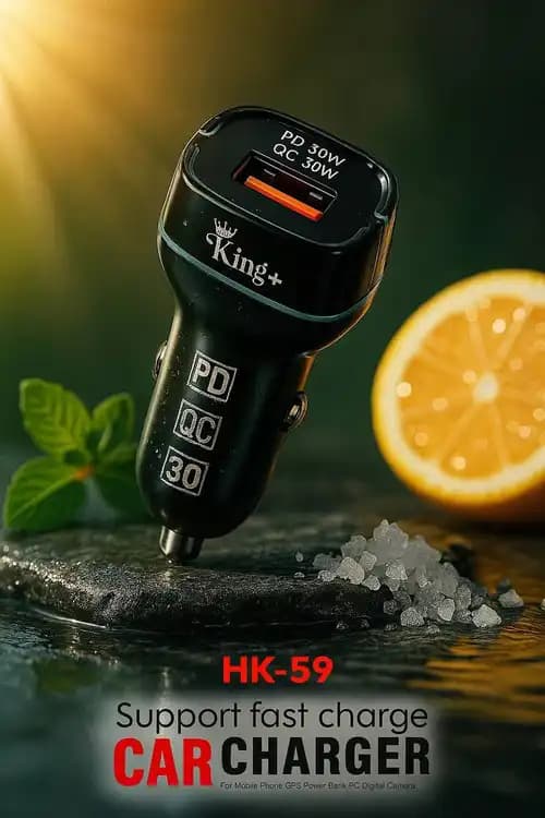 شارژر فندکی King Plus مدل HK-59 — تصویر ۲