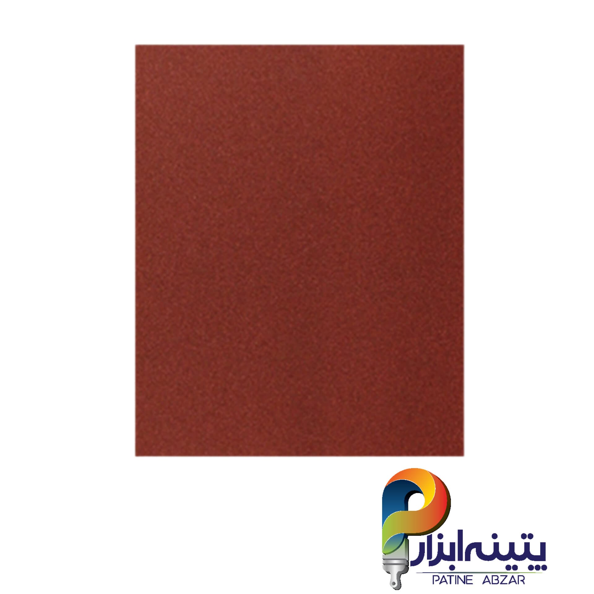 سنباده پوساب شماره 1500