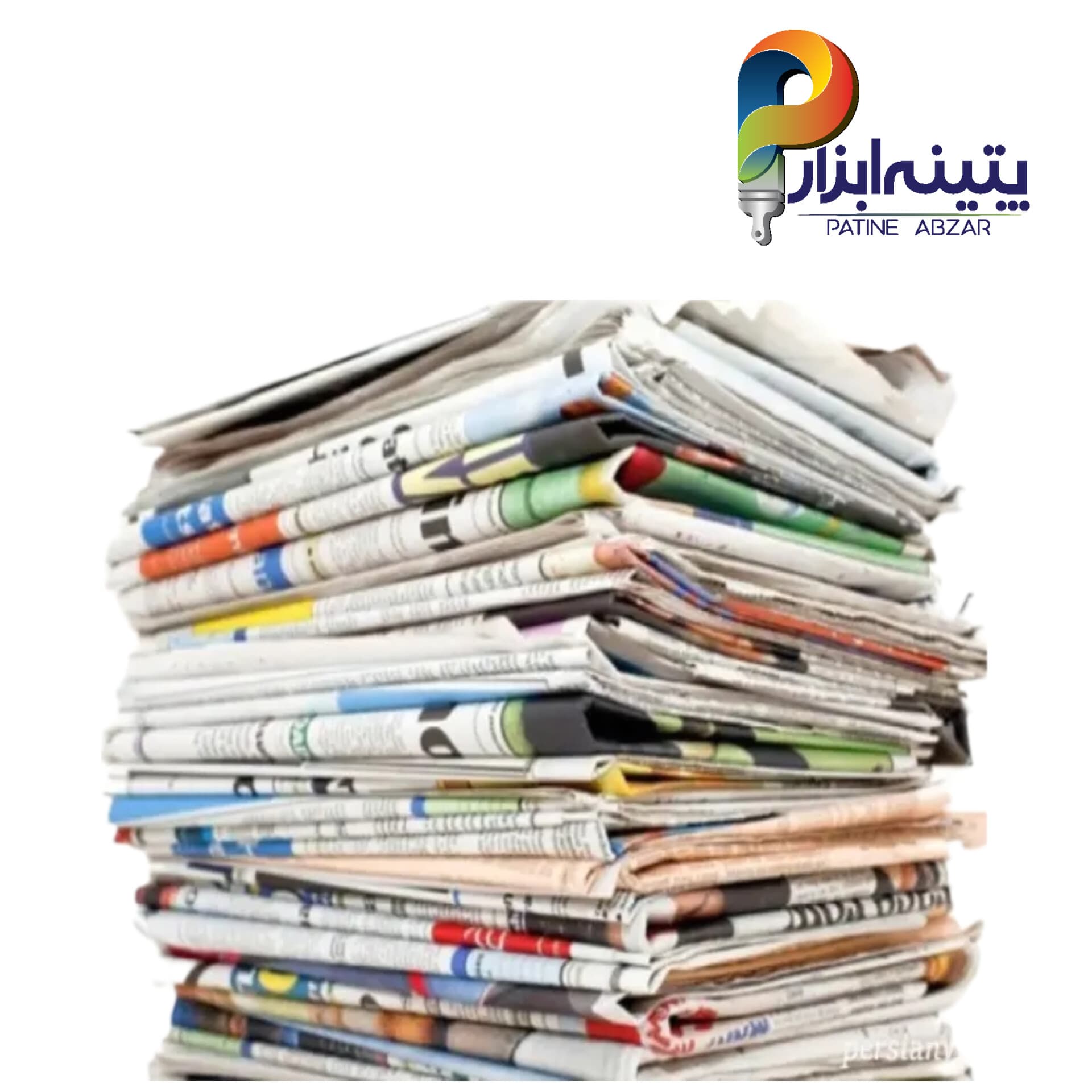 روزنامه باطله 1 کیلویی — تصویر ۲
