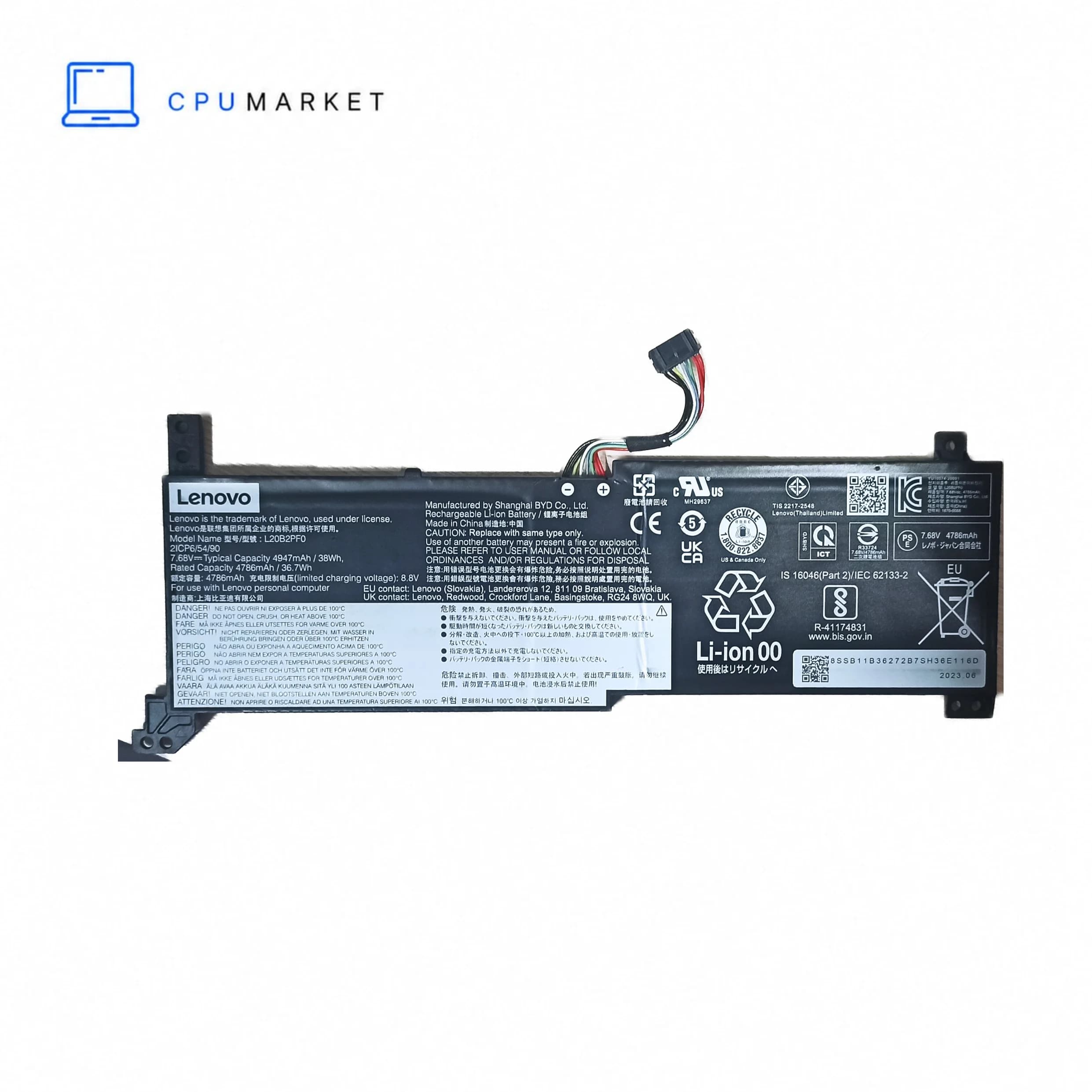 باتری لپ تاپ لنوو Lenovo V14 V15 G2 – L20B2PFO اورجینال رو دستگاهی — تصویر ۲