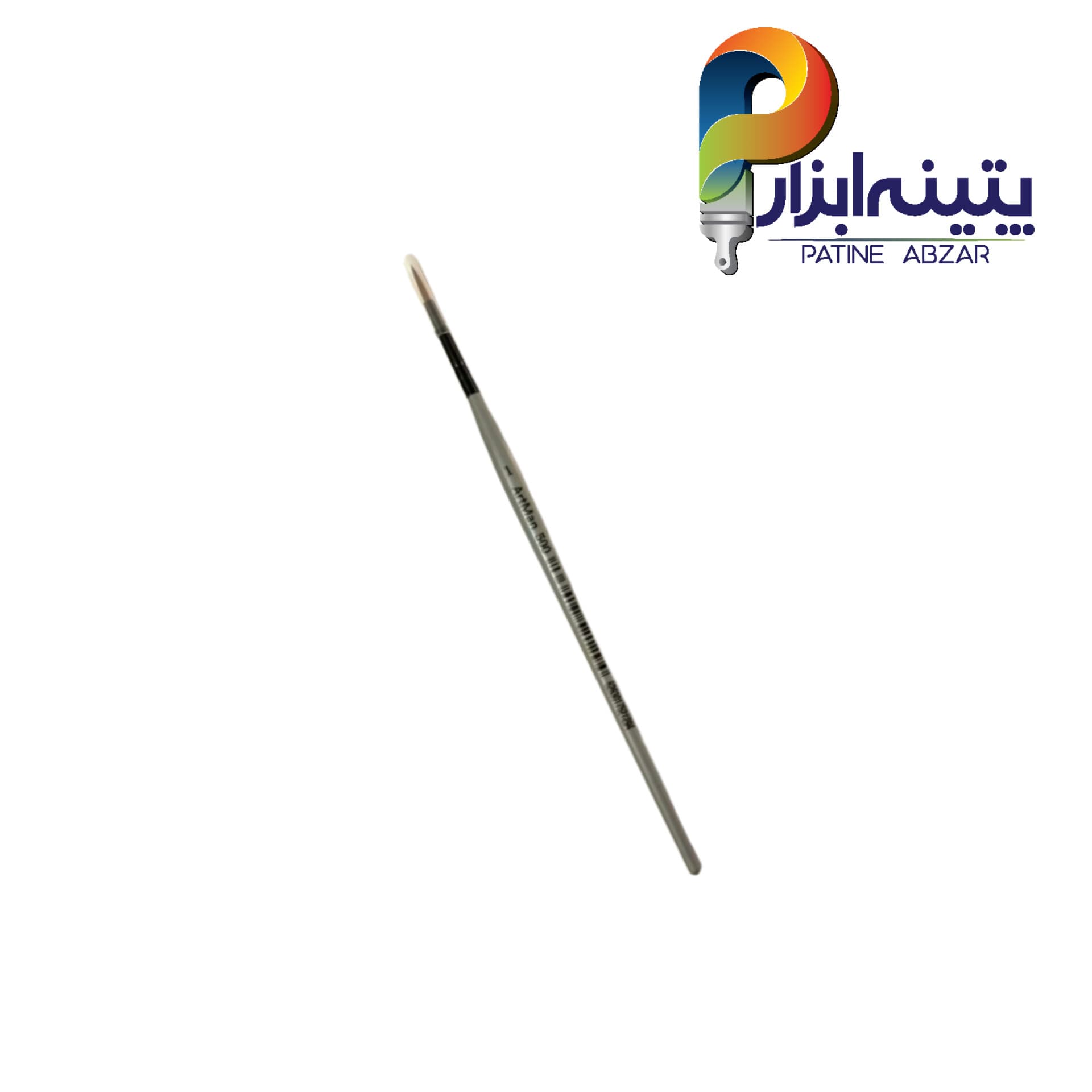 قلمو سرگرد آرتمن ماکان کد 500 شماره 0