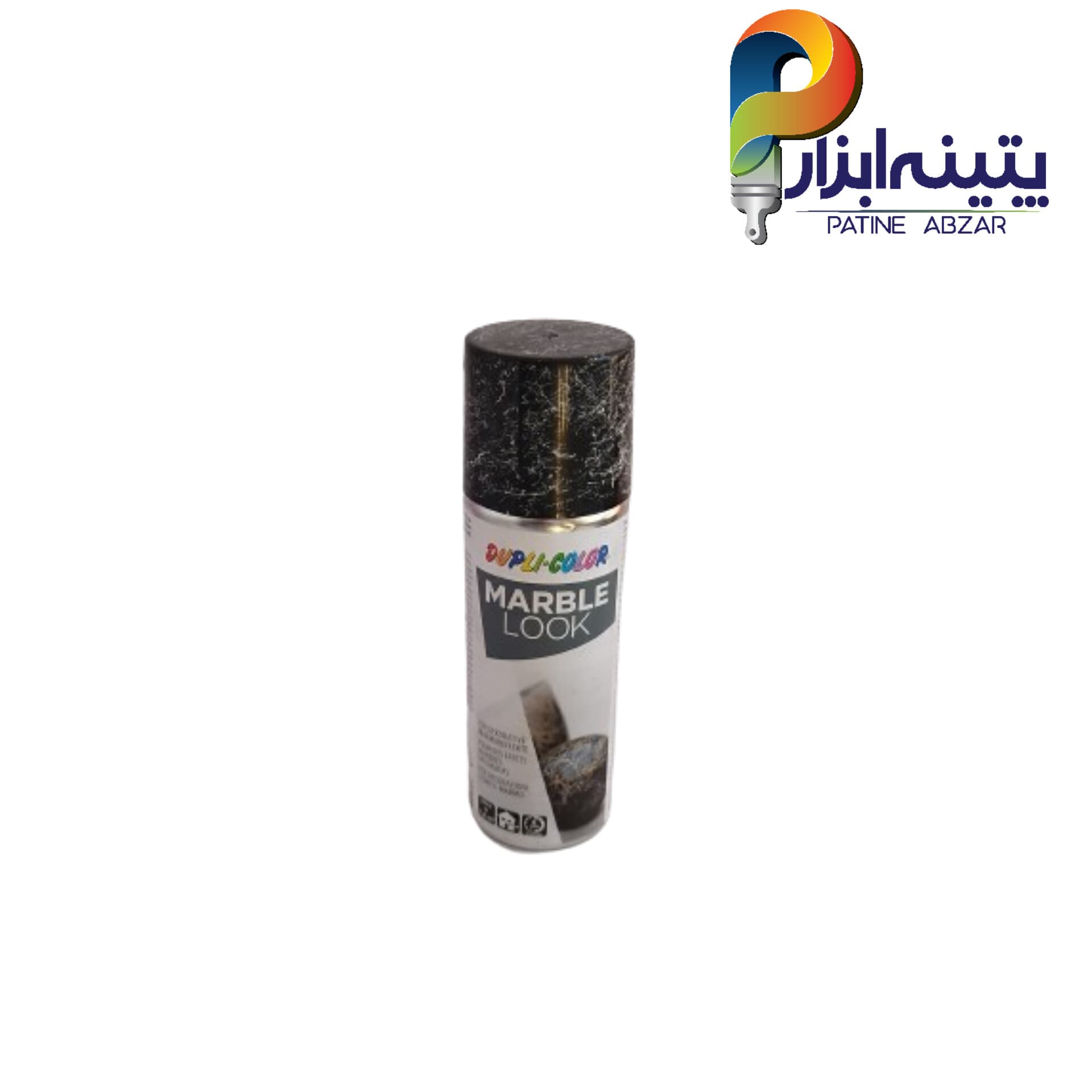 اسپری ماربل (مرمر) Silver دوپلی کالر