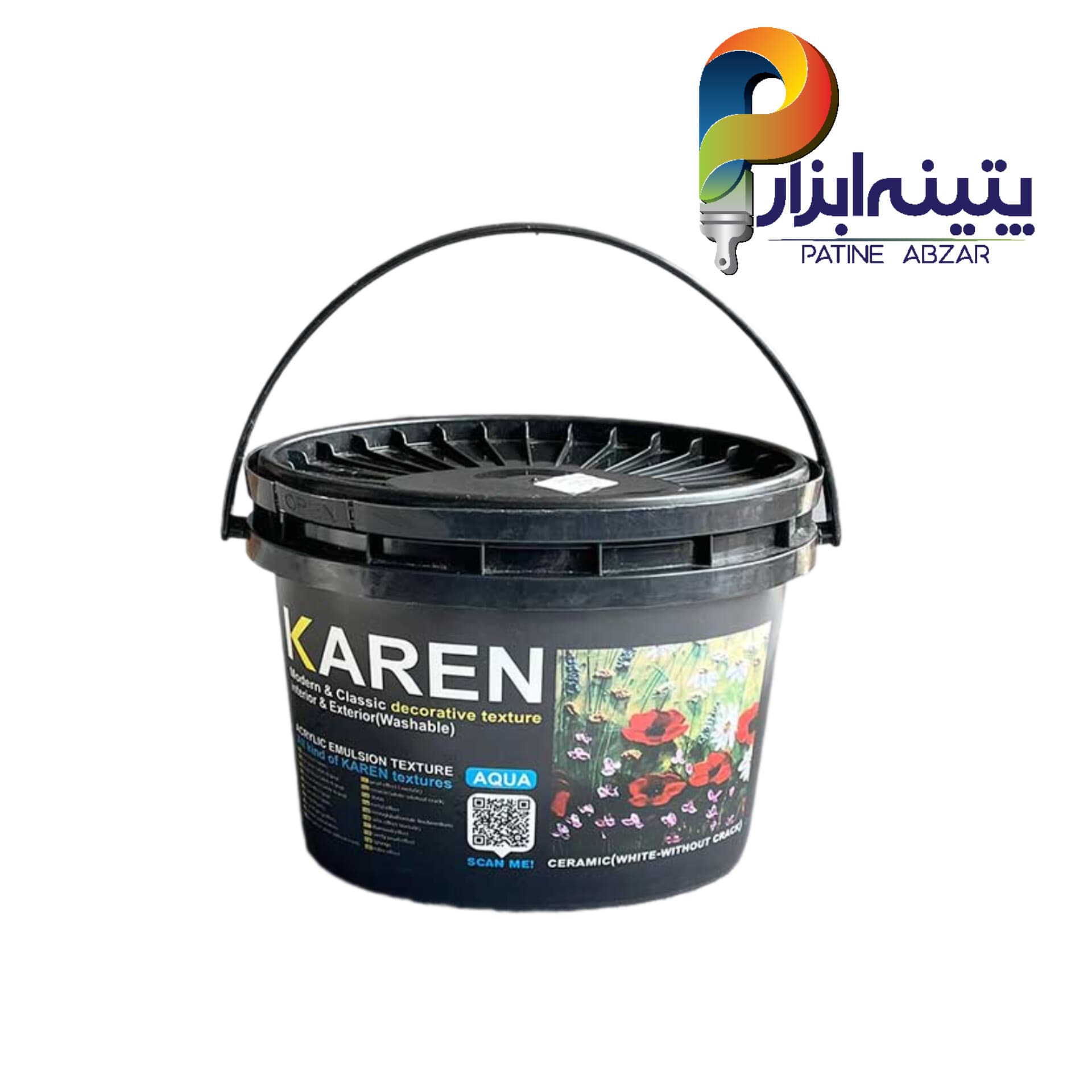 خمیر تکسچر سرامیک سفید کارن 5 کیلویی