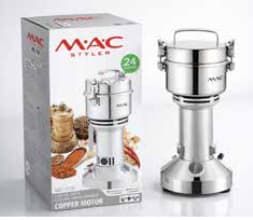 مک استایلر آسیاب و خرد کن 1200 وات با گارانتی MC-776 — تصویر ۲