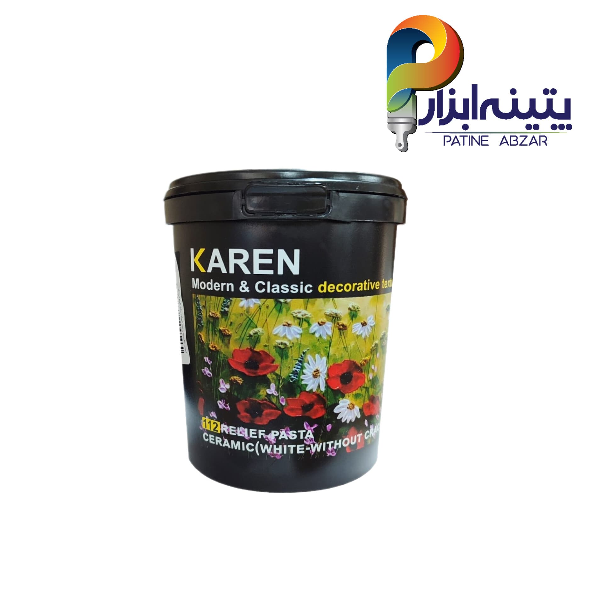 خمیر تکسچر سرامیک سفید کارن 1/2 کیلویی