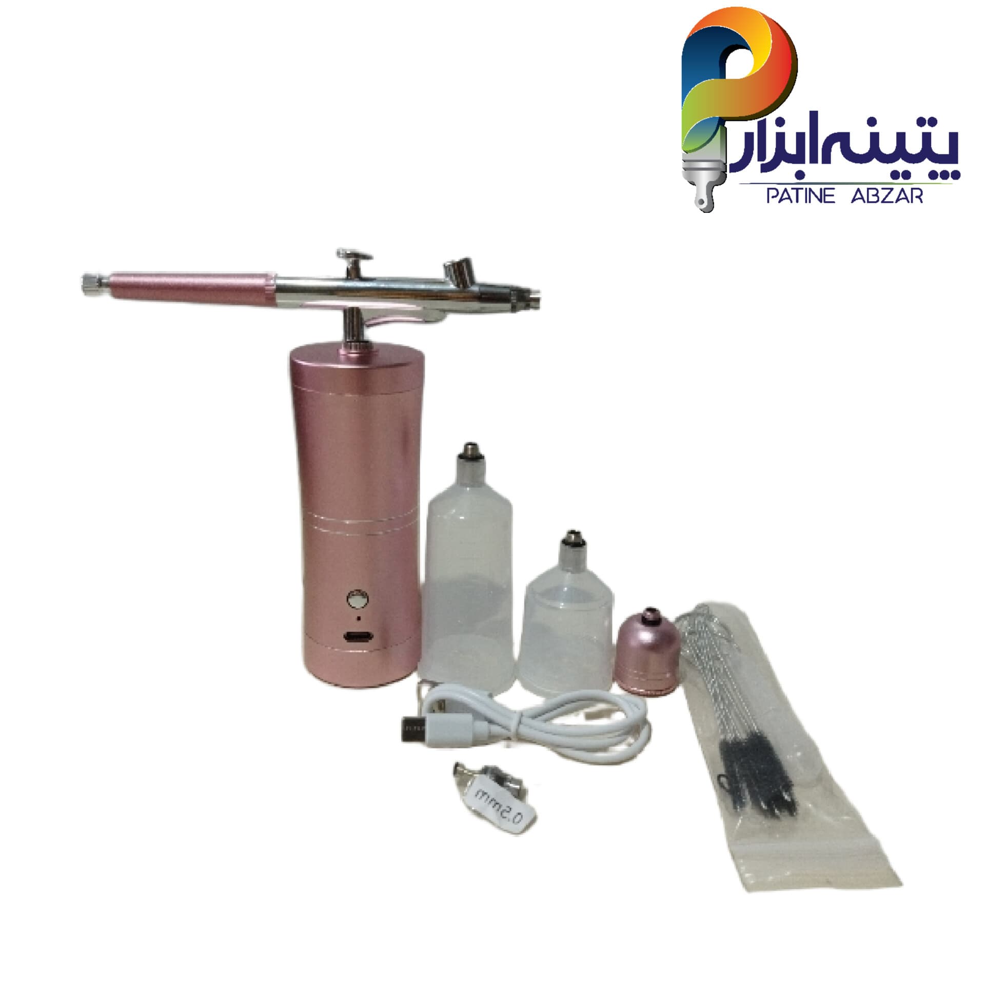 ایربراش شارژی سه کاسه Airbrush System کد 1 — تصویر ۲