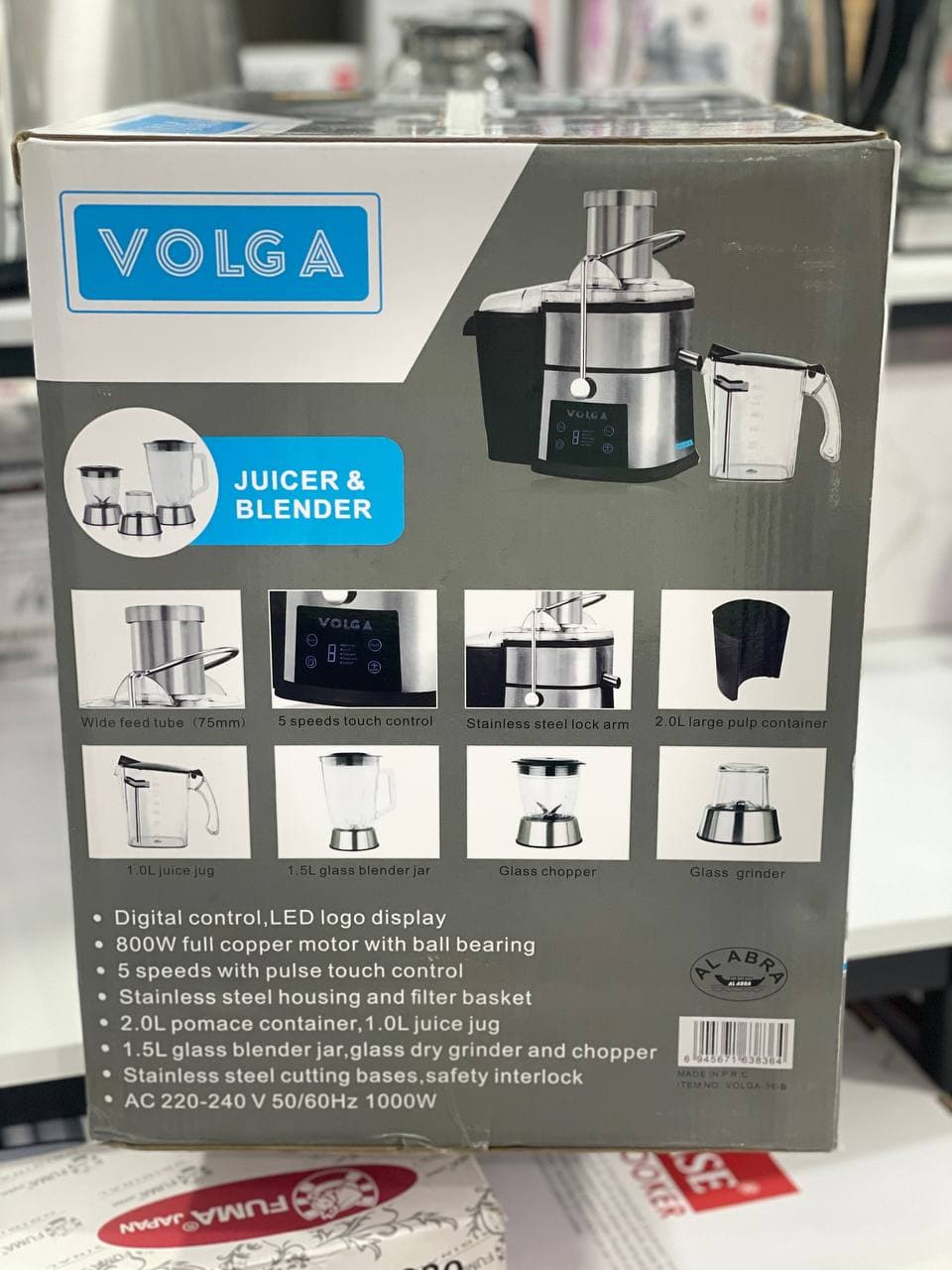 آبمیوه گیری ۴ کاره ولگا VOLGA دیجیتال ۱۰۰۰ وات — تصویر ۷