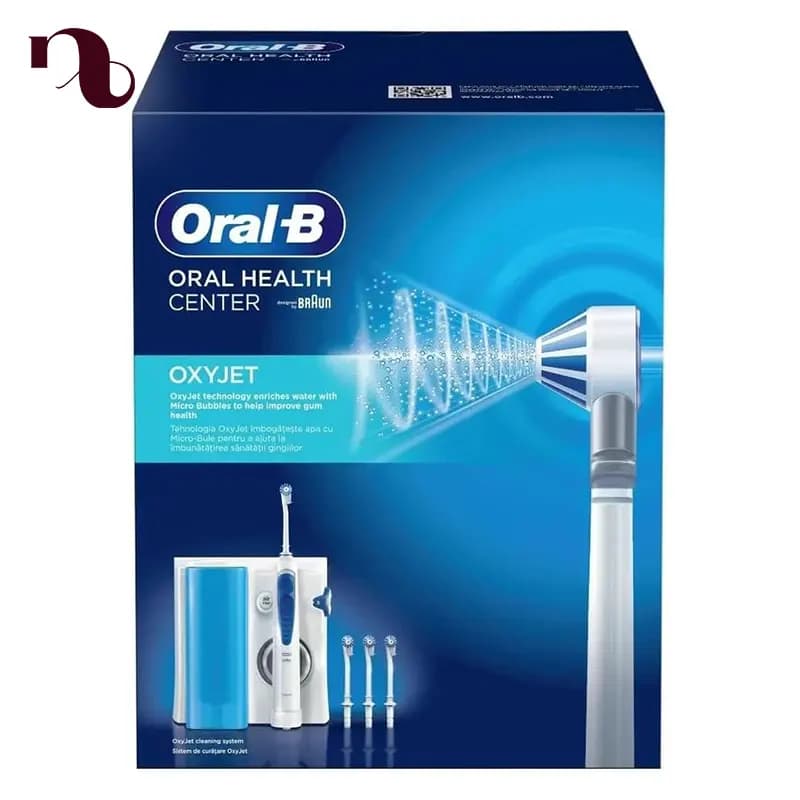 واتر اجت و اکسی جت بدون مسواک برقی مدل Oral B MD20 — تصویر ۴
