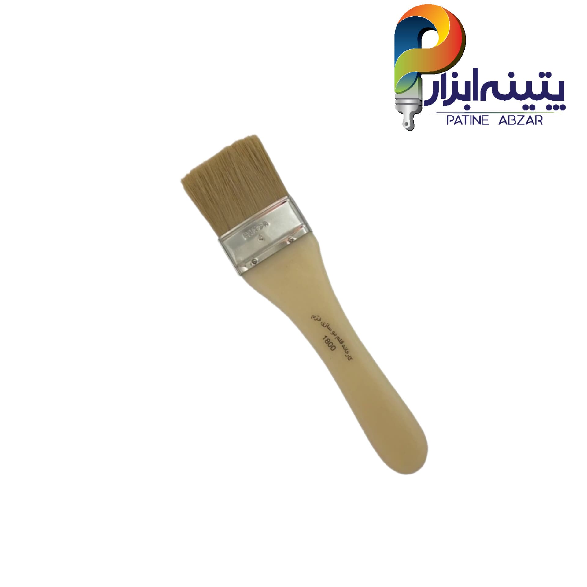 قلمو زمینه خرم سری 1800 شماره 4