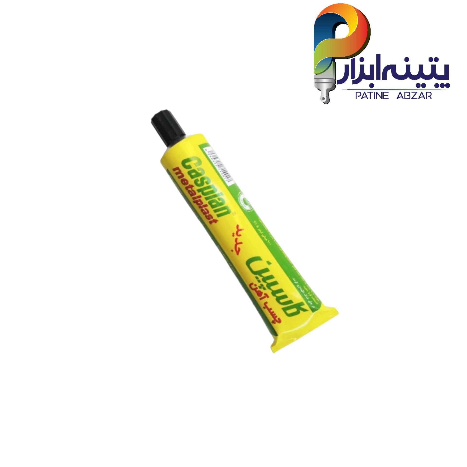چسب آهن ۵۰ میلی لیتر کاسپین