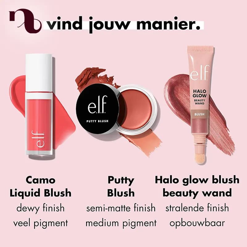 رژگونه مایع الف (e.l.f. Camo Liquid Blush) — تصویر ۷