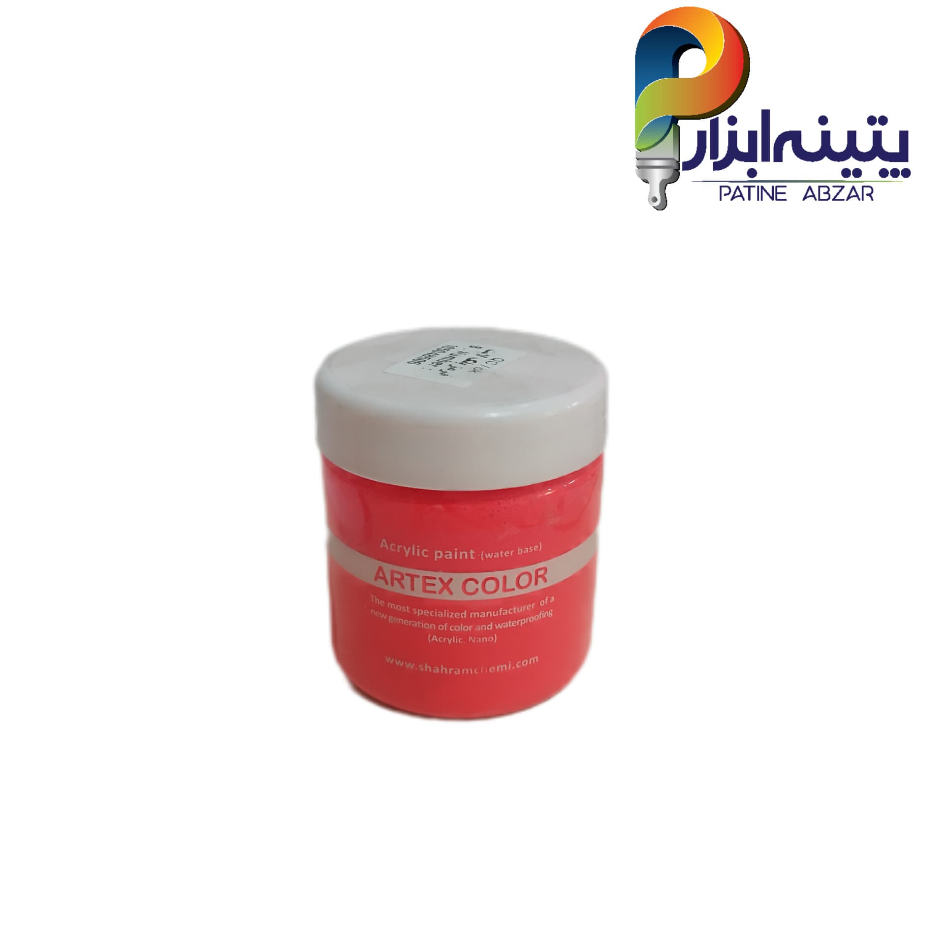 رنگ قرمز بلک لایت ۳۰۰ گرمی Artex Color