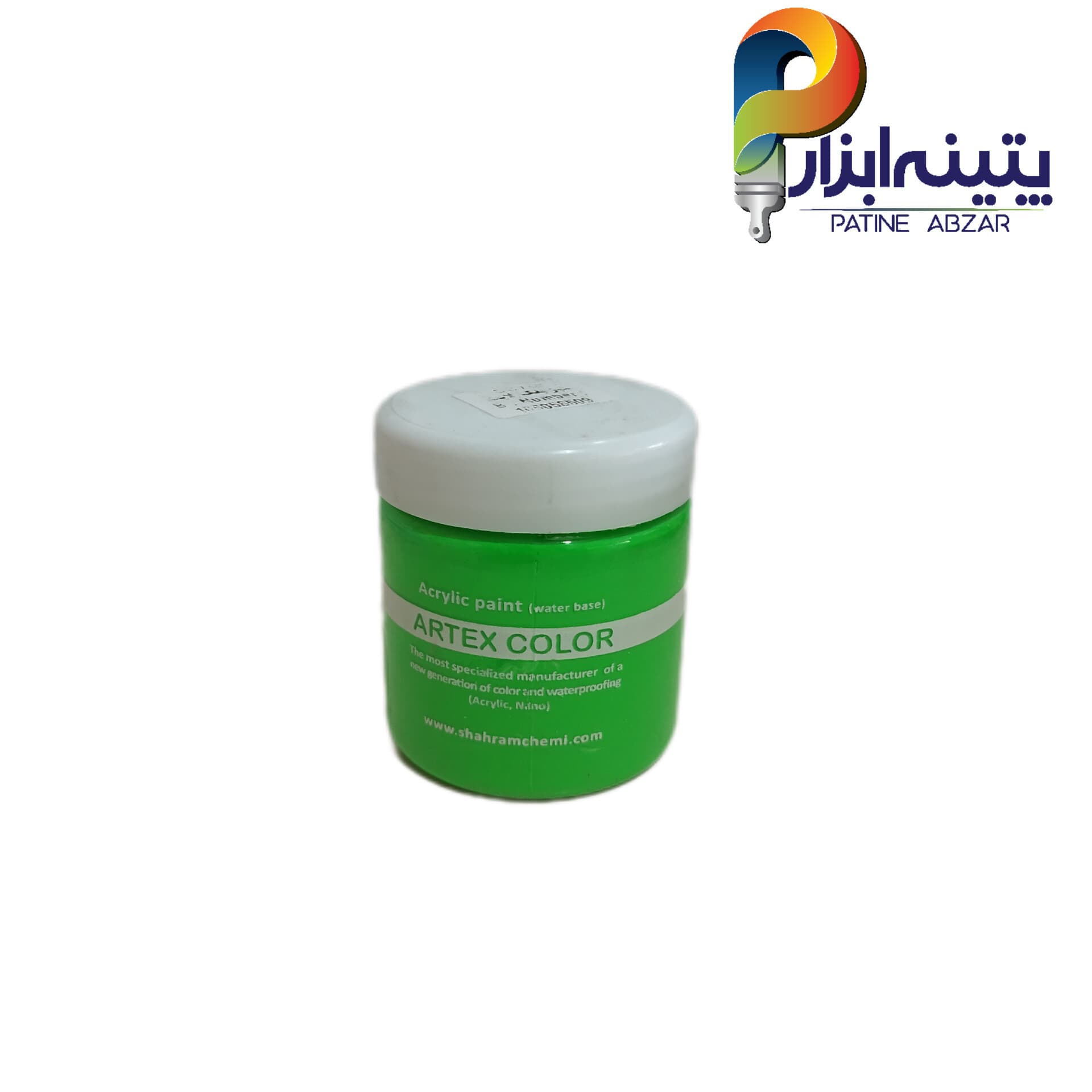 رنگ سبز بلک لایت ۳۰۰ گرمی Artex Color