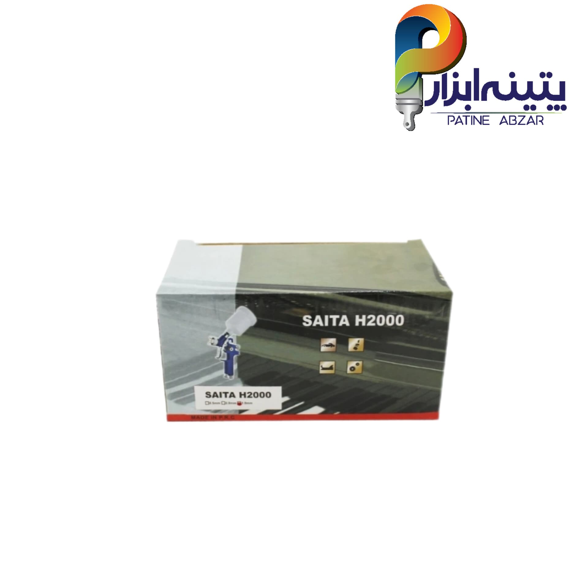 پیستوله سایه پاش سوزن 0/8 سه تنظیم سایتا — تصویر ۲