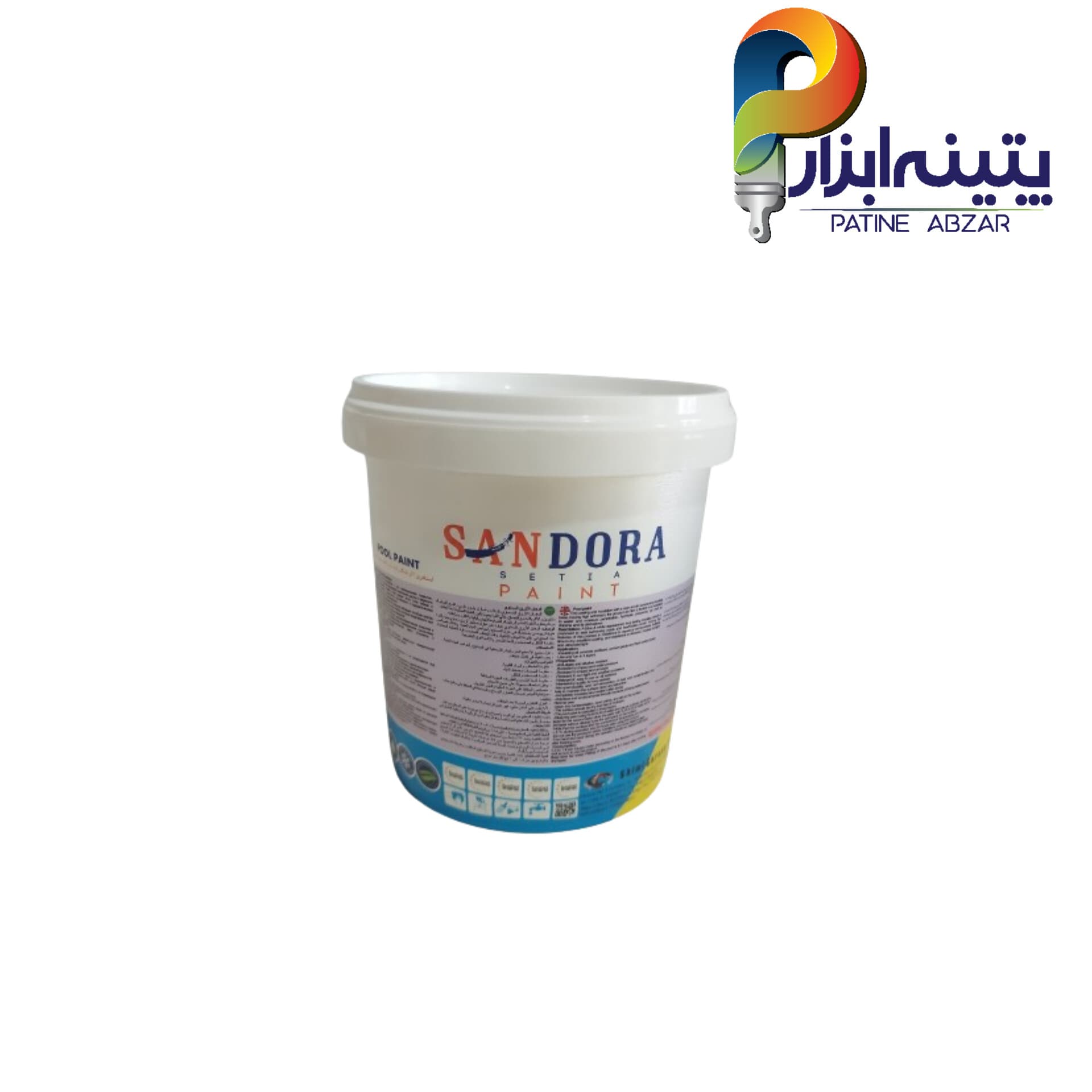 رنگ استخری سفید ساندورا کد ۶۱۰ گالن — تصویر ۲