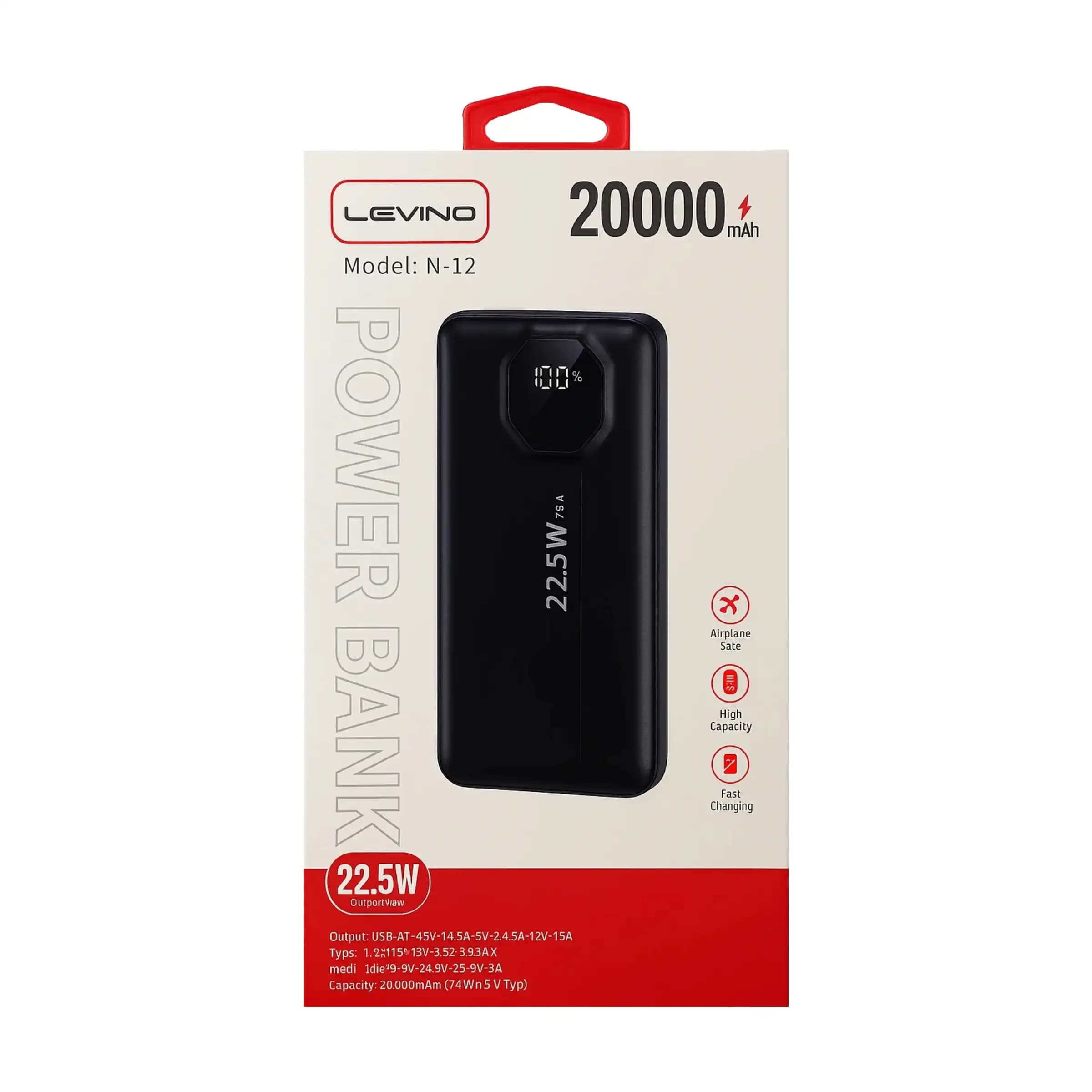 پاور بانک 20000 levino مدل N-12