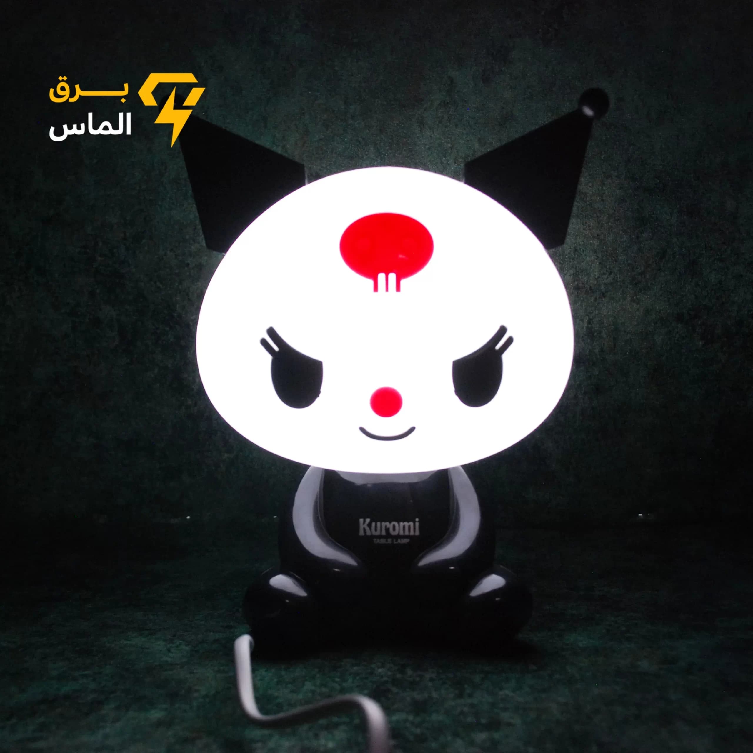 چراغ خواب کرومی — تصویر ۷