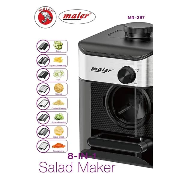 سالاد ساز مایر مدل MAIER MR-297 — تصویر ۳